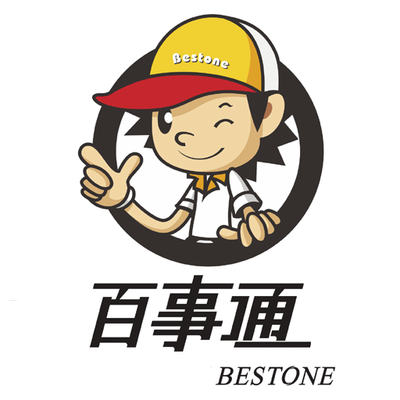 臨沂旅游百事通國(guó)際旅行社