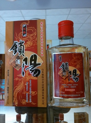 臨沂市邁拓酒業(yè)有限公司的圖標(biāo)