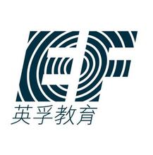 英孚教育的圖標(biāo)