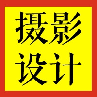 臨沂市蘭山區(qū)興雅攝影工作的圖標(biāo)