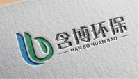 山東含博環(huán)?？萍加邢薰镜膱D標