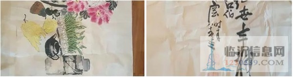 宋式云老先生富貴平安圖保真轉(zhuǎn)讓