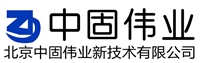 北京中固偉業(yè)新技術(shù)有限公的圖標(biāo)