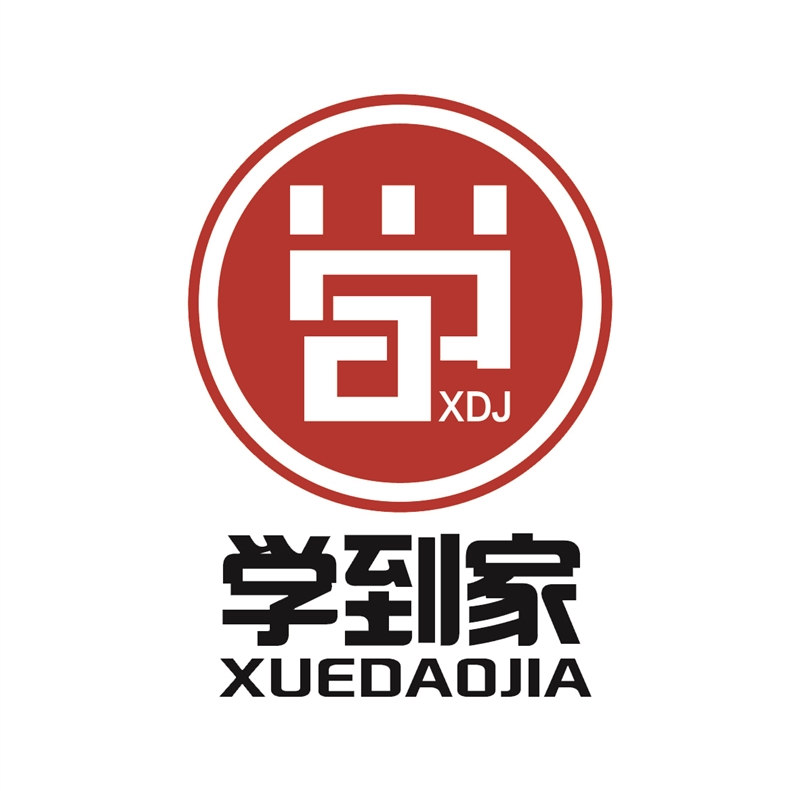 臨沂學到家教育的圖標