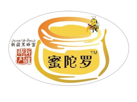 山東蜜陀羅生物科技有限公的圖標(biāo)