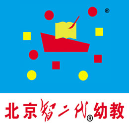 河?xùn)|區(qū)福娃幼兒園的圖標(biāo)