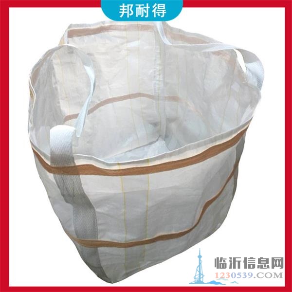 臨沂廠家大量現(xiàn)貨石英砂噸袋定做鑄造件集裝袋鋼管五金噸包