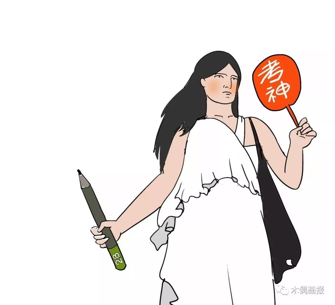 嫁給機(jī)關(guān)干部的10大理由