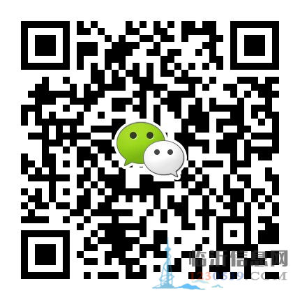 誠招鐵路跟車服務(wù)員，站內(nèi)安全檢查員