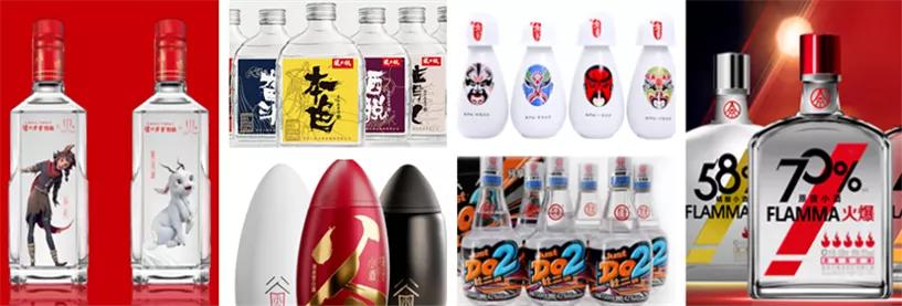 年輕人不懂白酒？不，是白酒不懂年輕人