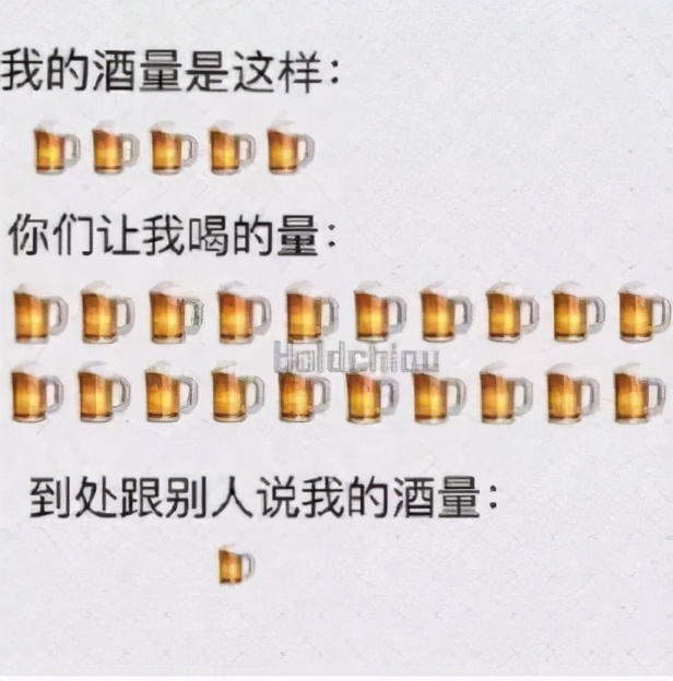 年輕人不懂白酒？不，是白酒不懂年輕人