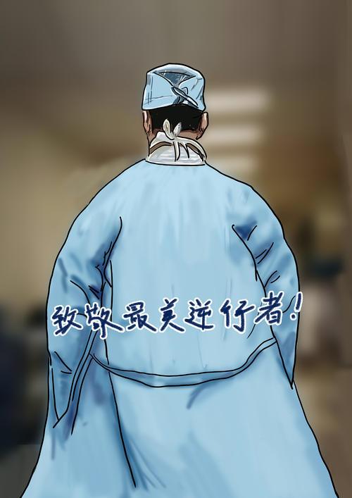 2020網(wǎng)絡流行語來了！
