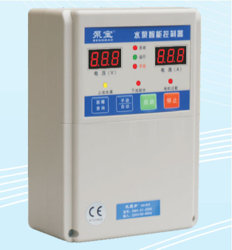 水泵液位控制器圖片 水立方水泵控制器