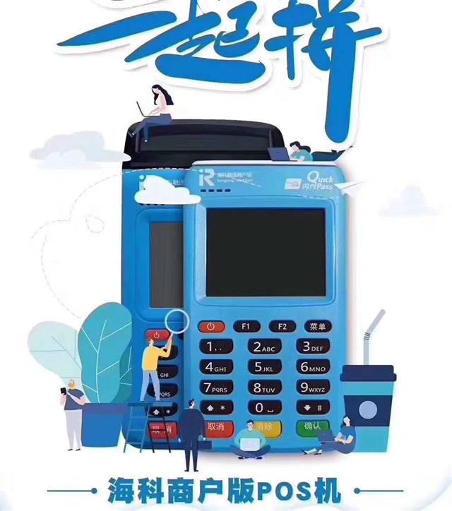 臨沂十安信息技術(shù)服務(wù)中心的圖標(biāo)