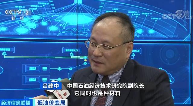 下半年國內(nèi)汽油或全面降價！
