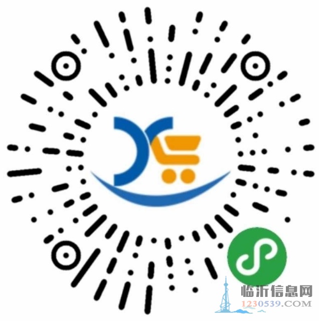 鑫澤商貿(mào)