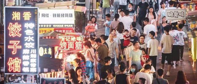 小微、個體戶，這些扶持政策必看！