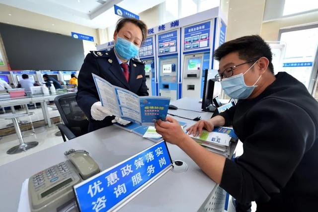 小微、個體戶，這些扶持政策必看！