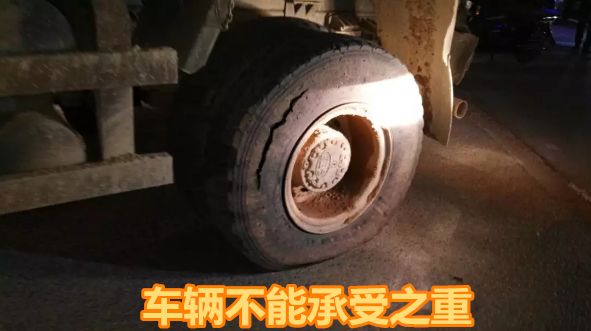 異地用警，交叉執(zhí)法！臨沂公安交警重拳整治貨運車輛交通違法