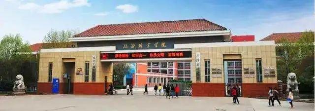 新增兩個(gè)校區(qū)+高中擴(kuò)招，臨沂城區(qū)高中錄取分會(huì)降多少？