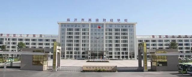 新增兩個(gè)校區(qū)+高中擴(kuò)招，臨沂城區(qū)高中錄取分會(huì)降多少？