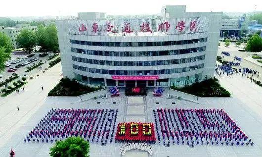 新增兩個(gè)校區(qū)+高中擴(kuò)招，臨沂城區(qū)高中錄取分會(huì)降多少？