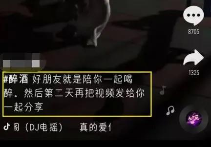 直播帶貨:6點(diǎn)漲粉技巧+7大帶貨絕招