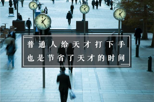中國(guó)被迫啟動(dòng)內(nèi)循環(huán)會(huì)帶來(lái)什么？