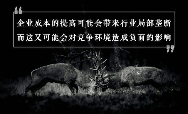 中國(guó)被迫啟動(dòng)內(nèi)循環(huán)會(huì)帶來(lái)什么？