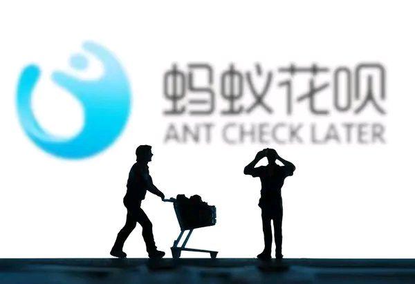 “花唄”＝“負(fù)債”？接入征信系統(tǒng)后，花唄出現(xiàn)三個(gè)重大變化