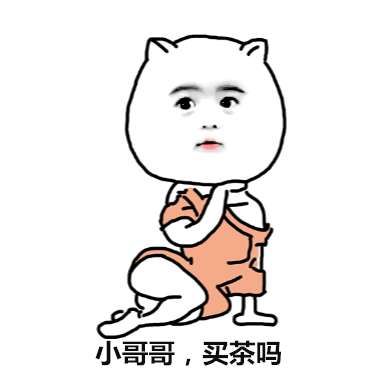 這個合肥“賣茶女”被抓！