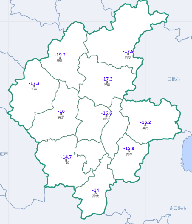 臨沂多地出現(xiàn)1962以來最低溫！緊急通知發(fā)布