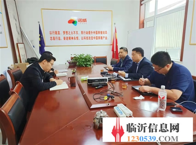 強強聯(lián)合！丹麥丹育(DanBred)聯(lián)合山東諾威簽約合作建設(shè)山東種豬場！現(xiàn)誠招有實力供應(yīng)商投資加盟！