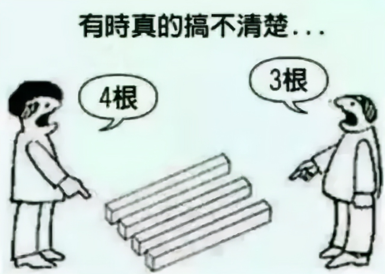 心情不好時(shí)，看這3張圖，豁然開(kāi)朗（建議收藏）