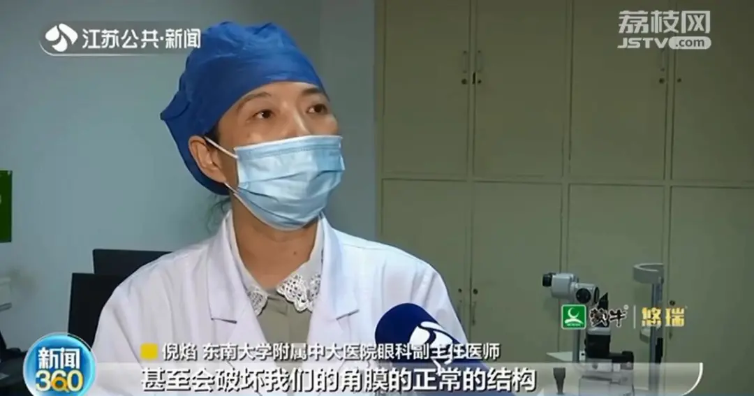 雙11，為了健康，這些東西再便宜都少買