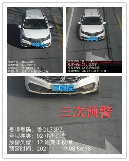 微信圖片_20211128204818.jpg
