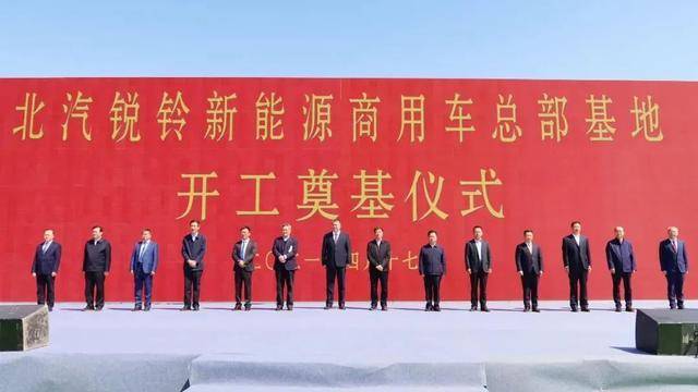 山東第二城！長城汽車緣何落子臨沂