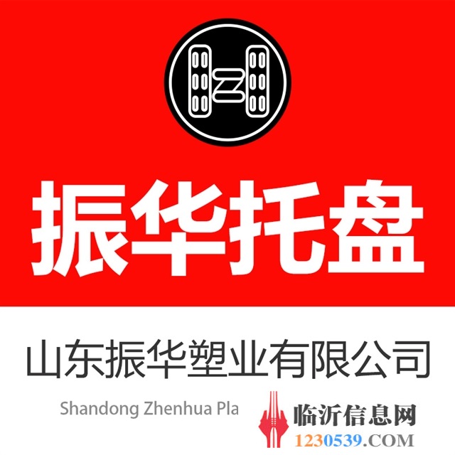 倉庫管理