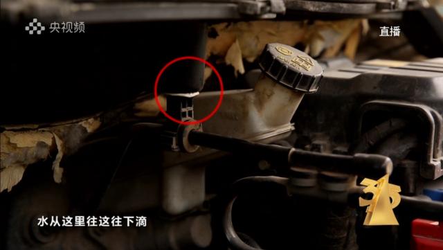 央視315晚會(huì)”上榜“企業(yè)名單全曝光