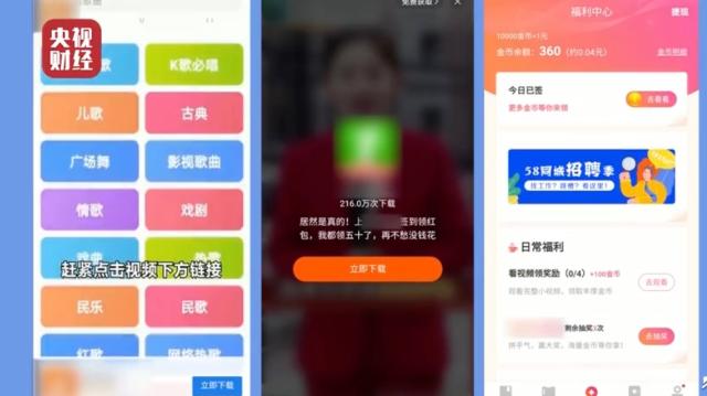 央視315晚會(huì)”上榜“企業(yè)名單全曝光
