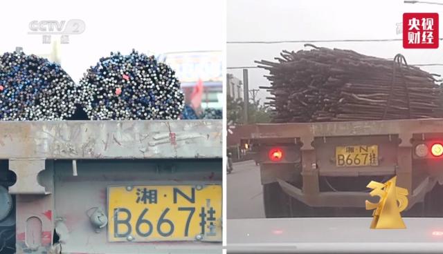 央視315晚會(huì)”上榜“企業(yè)名單全曝光