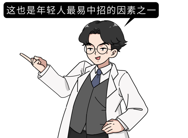 醫(yī)生勸告：5個(gè)動(dòng)作是在給腰椎間盤“上刑”，現(xiàn)在意識(shí)到還不晚