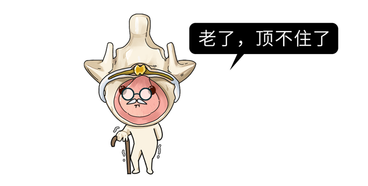 醫(yī)生勸告：5個(gè)動(dòng)作是在給腰椎間盤“上刑”，現(xiàn)在意識(shí)到還不晚