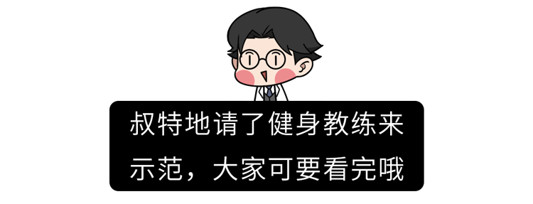 醫(yī)生勸告：5個(gè)動(dòng)作是在給腰椎間盤“上刑”，現(xiàn)在意識(shí)到還不晚