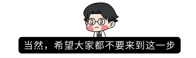 醫(yī)生勸告：5個(gè)動(dòng)作是在給腰椎間盤“上刑”，現(xiàn)在意識(shí)到還不晚