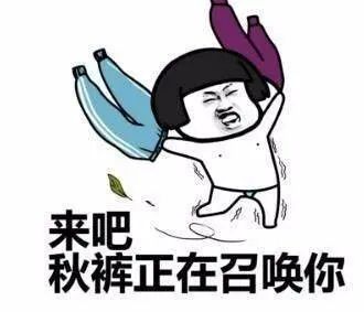臨沂本周氣溫直沖17℃！還有2場(chǎng)雨...