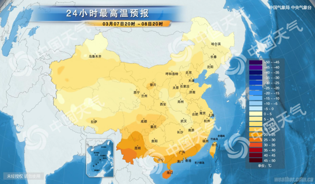臨沂本周氣溫直沖17℃！還有2場(chǎng)雨...