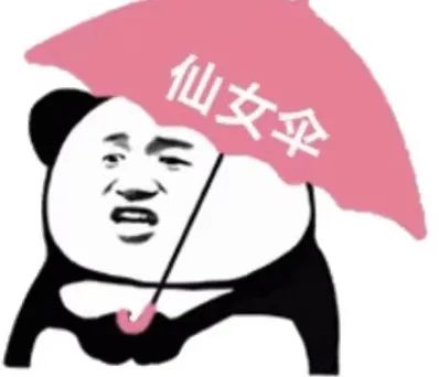 臨沂本周氣溫直沖17℃！還有2場(chǎng)雨...