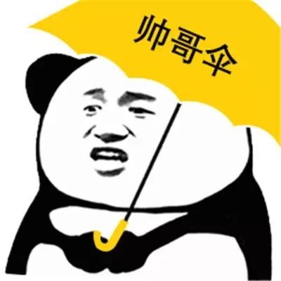 臨沂本周氣溫直沖17℃！還有2場(chǎng)雨...