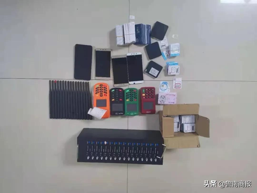 臨沂警方持續(xù)打擊！一個月內(nèi)又抓392人